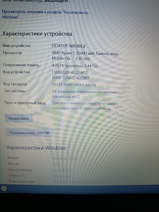 Acer 3  notebook sotiladi