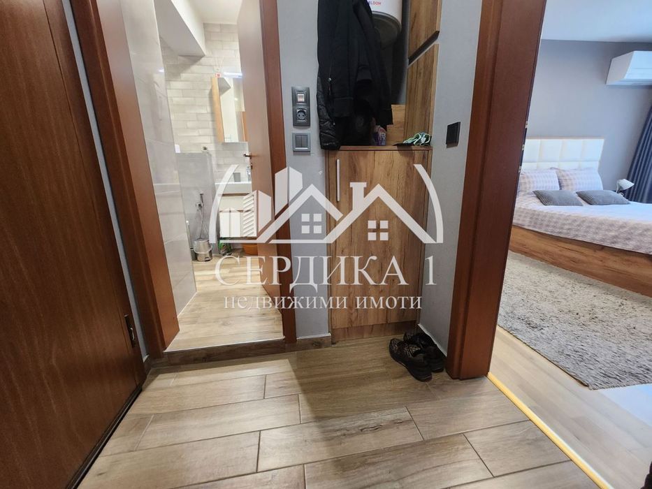 2-стаен в София-Център