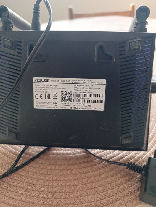 Модем Asus 2.4 5гц