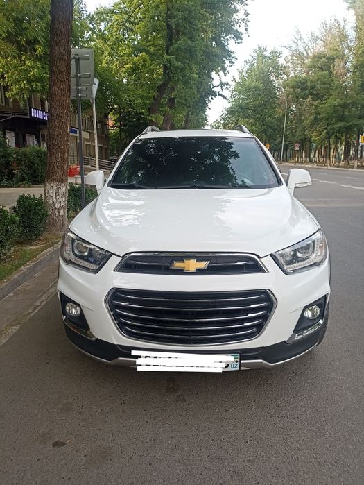 Каптива 3+. 4 килинган