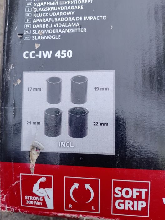 Електрически гайковерт Einhell