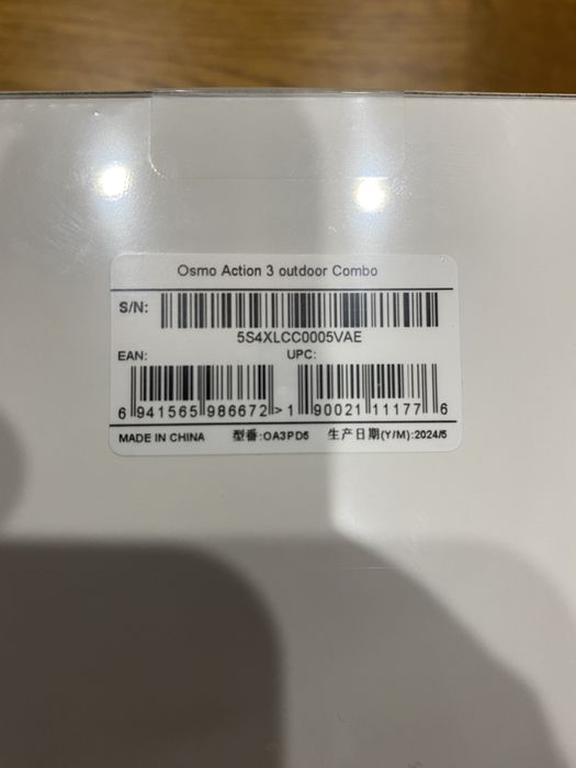 DJI Osmo Action 3 Outdor Combo.Nou Sigilat !!