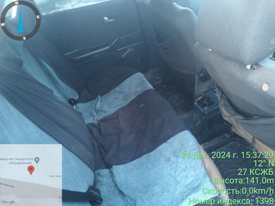 Машина ауди 80 сатамын