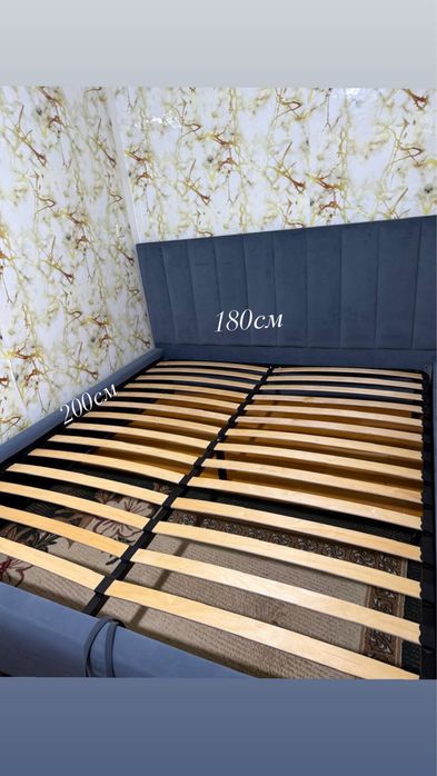 Двухспальный Кровать