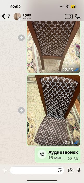 Продам стулья пр-ва белоруссия