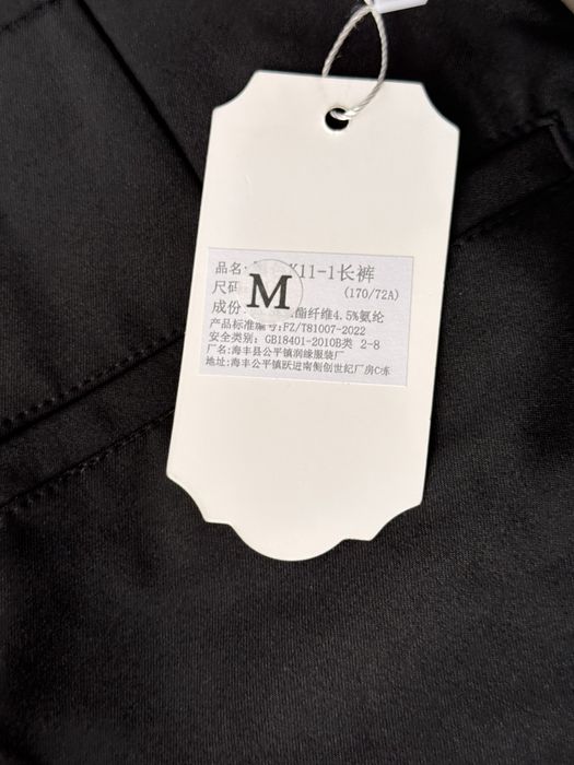 Продам брюки новые !!