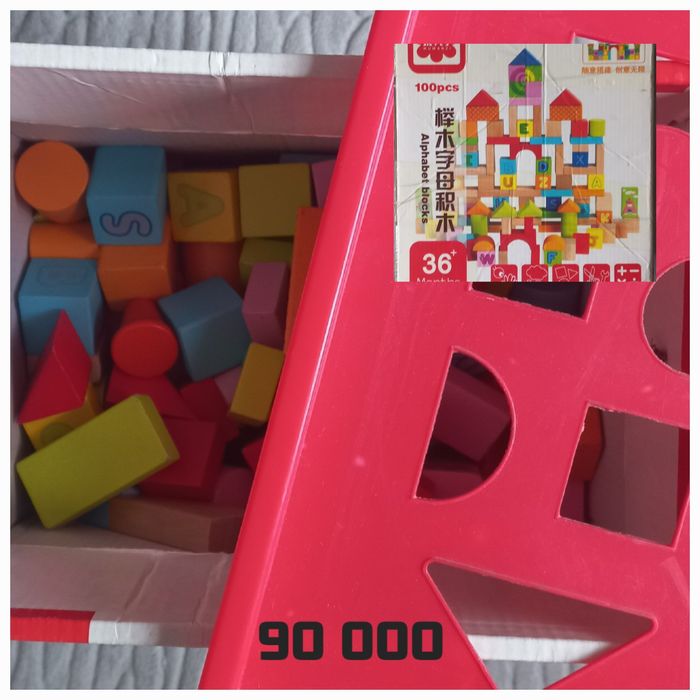 Деревянный конструктор