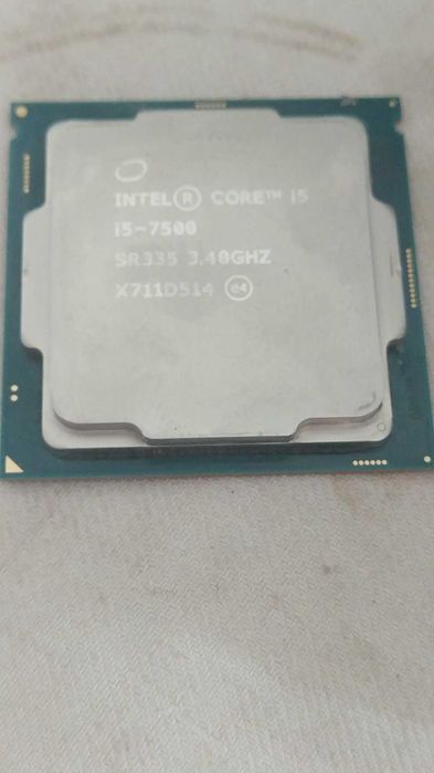 Процессор Intel Core i5-7500 (LGA1151)+кулер intel
