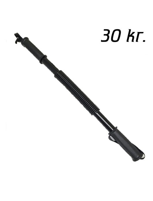 Гантель 40кг комплект