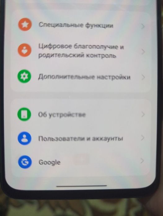 Обмен Oppo Reno 5