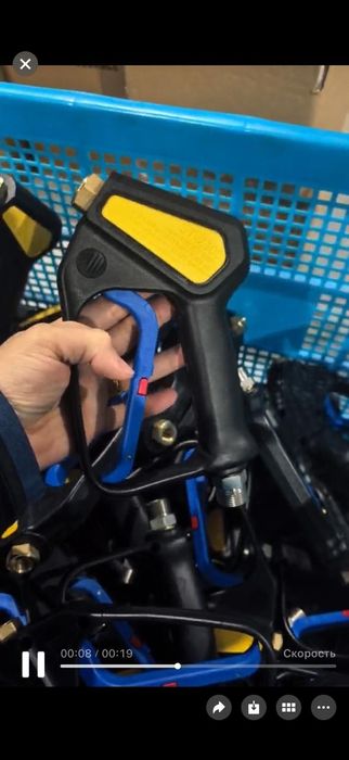 Moy sam Moyka мойка самообслуживания