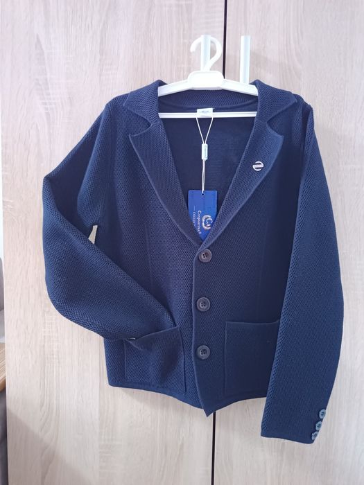 Кардиган школьный