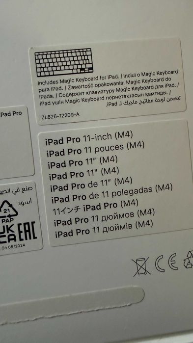 Apple Magic Keyboard за iPad Pro 11" (M4)
