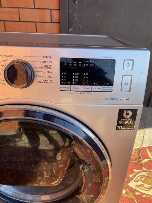 Стиральная машина самсунг