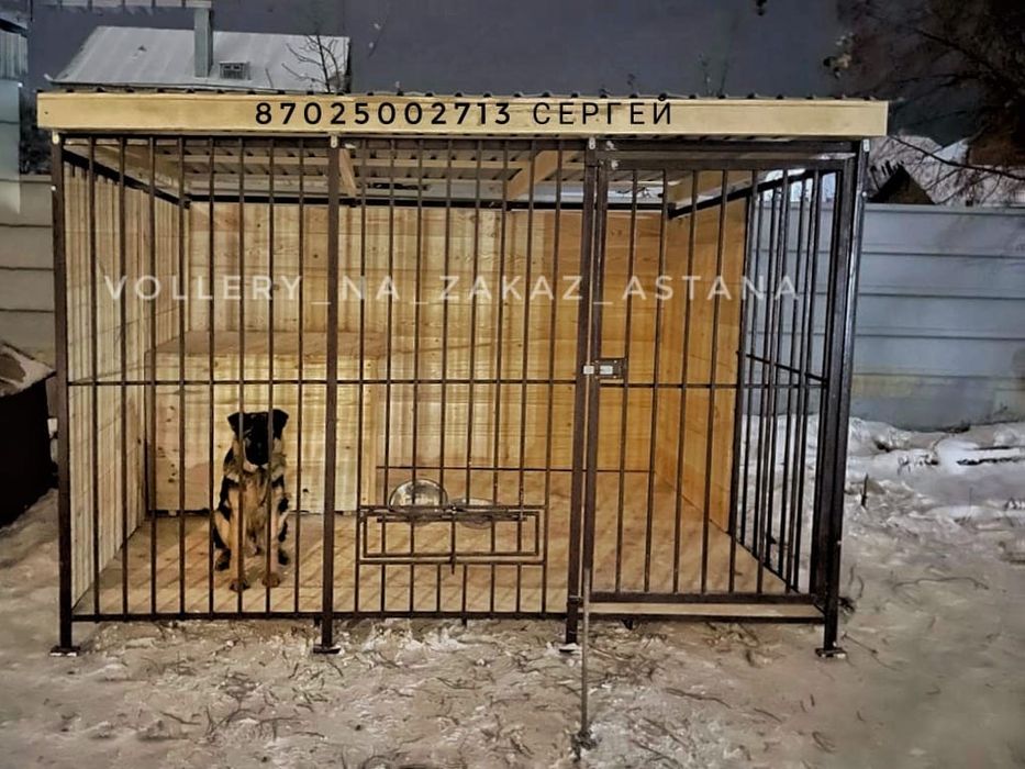 Вальер для вашего питомца