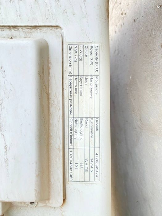 Aux konditsioner 48 talik