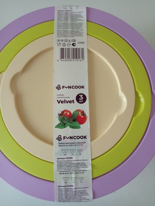 Чаши в наборе. Пластик пищевой безвредный