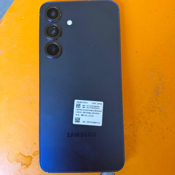 Samsung Galaxy S25