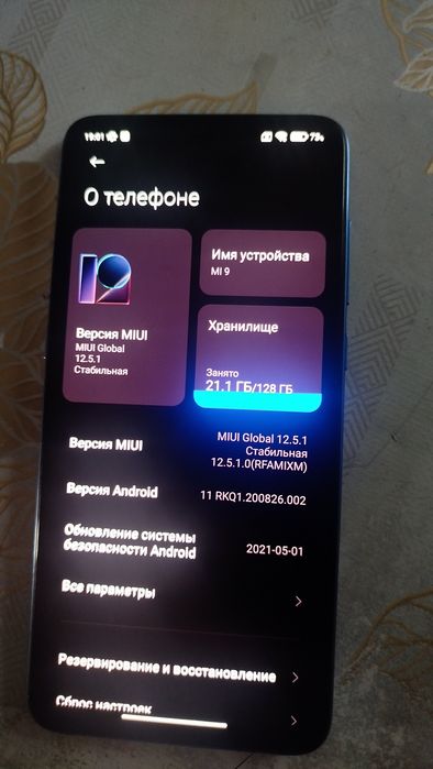Продам mi 9 в хорошем состоянии