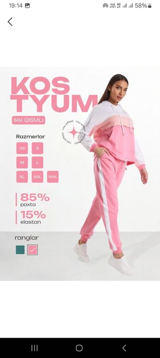 Ayollar kiyimi sotaman dvoyka bn oyoq kiyim 150 2 kalasi