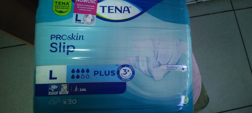 Памперсы взрослые