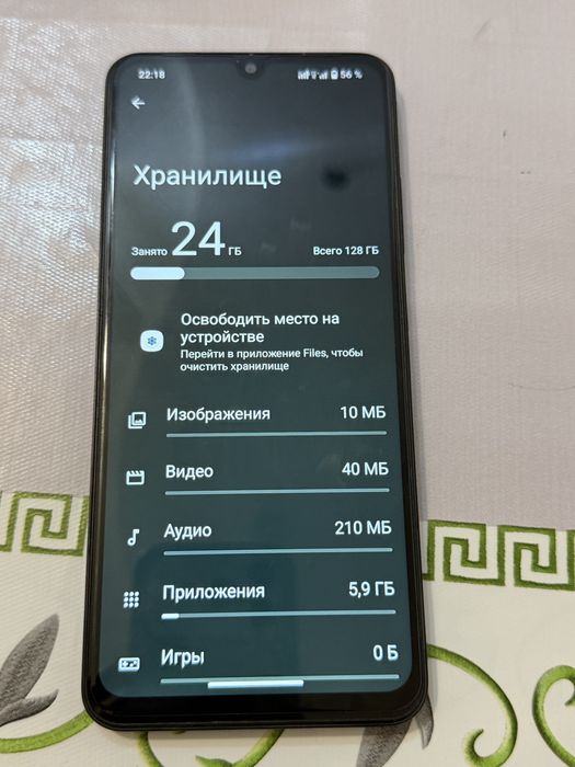 Продам Redmi A5, 128ГБ