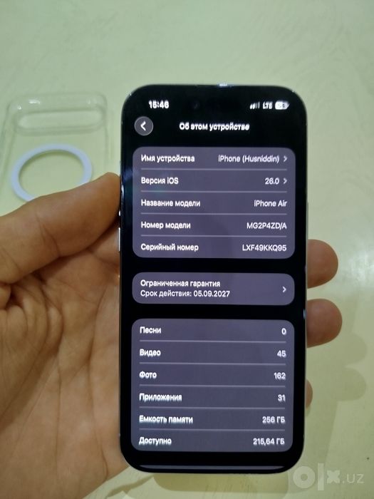 iPhone Air 256 GB