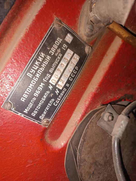 Продам машину луаз