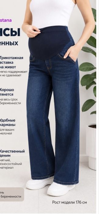 женскийе одеждыы