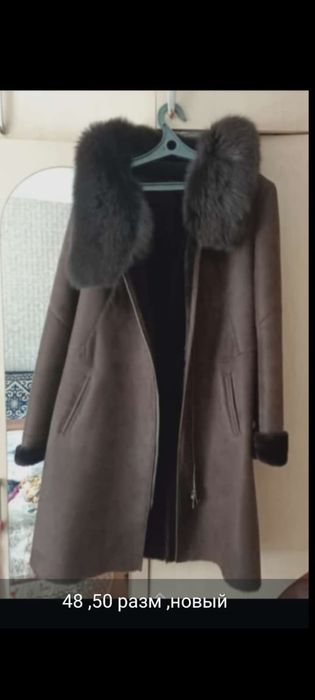 Дублёнка новая 48-50 размер