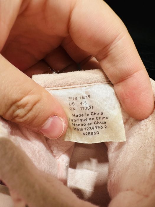 Детски апрески H&M,зимни обувки