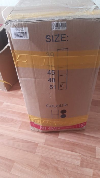 Инвалидная коляска новая