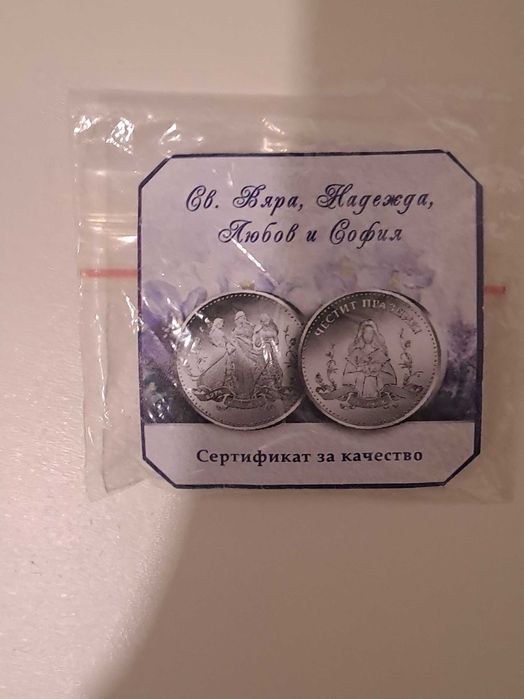 електрокафеварка ЕКСПРЕС произ 1977 височ 24см