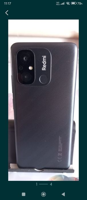 Продам Рэдми 12С