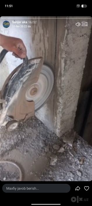 Beton teshamiz buzamiz