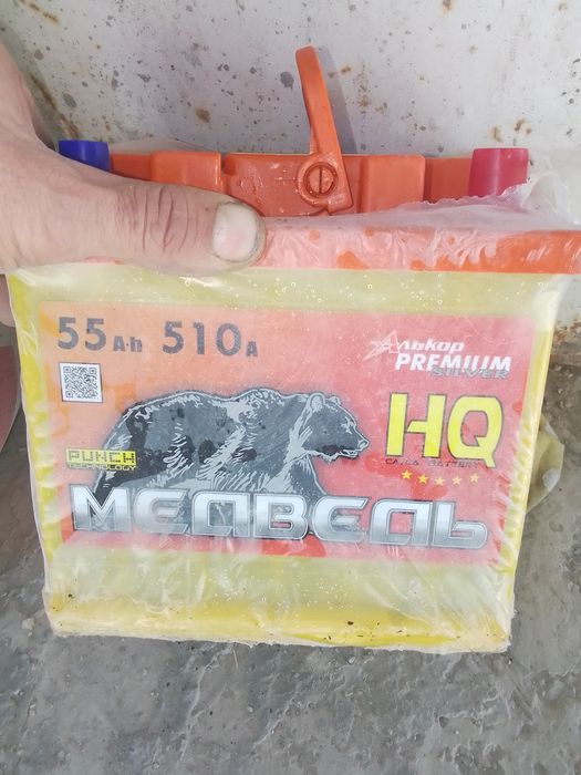 Akumulyator sotiladi yangi