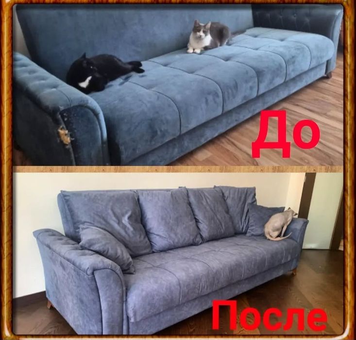 Перетяжка диванов рудный