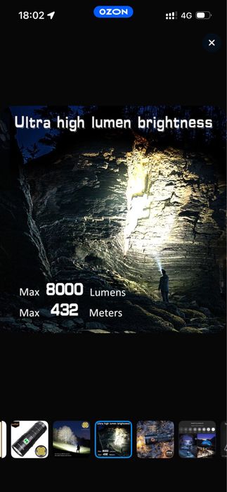 Фонарик sofirn sp36 pro