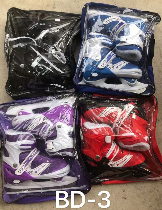 Только оптом !!!Коньки раздвижные детские