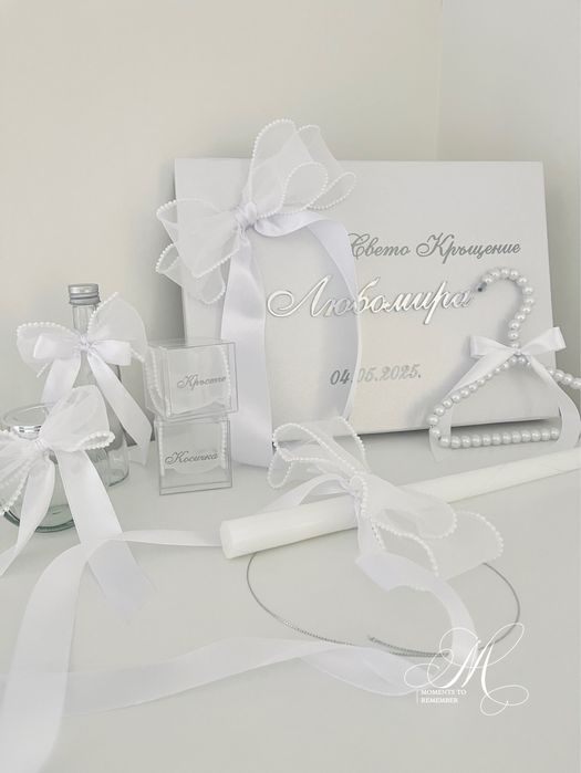 Комплекти за кръщене