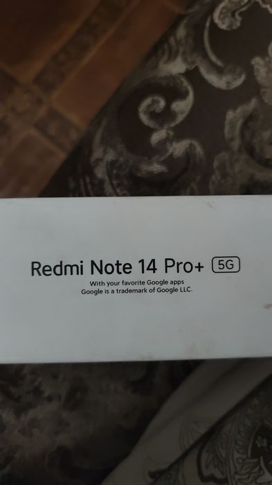 Продам или обменяю