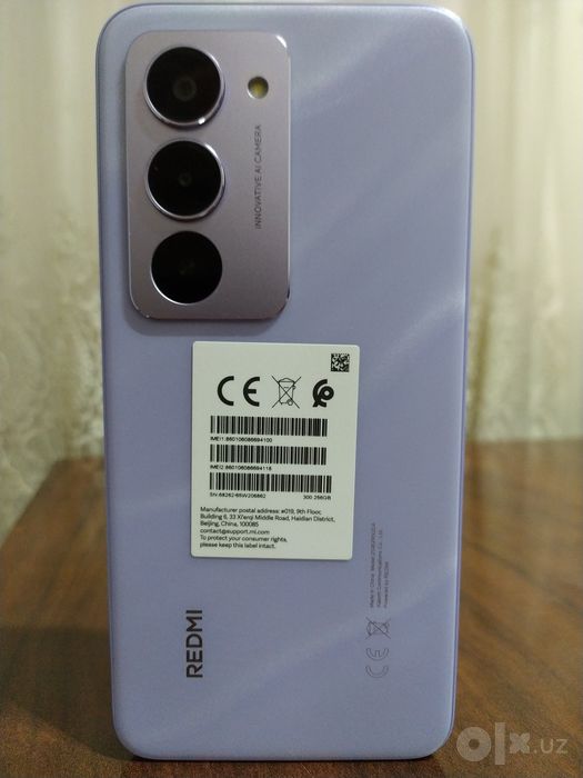 Redmi 15   8/256
