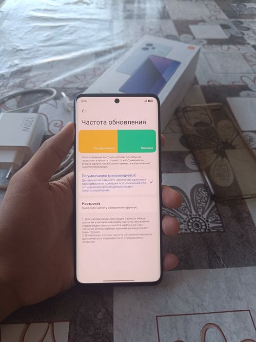 Redmi note 13 pro plus 5G (512 gb)