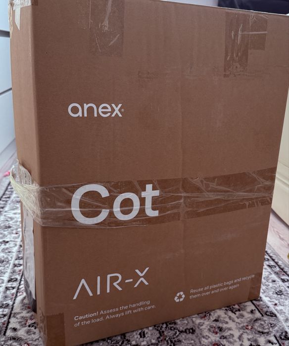 Продам люльку Anex cot
