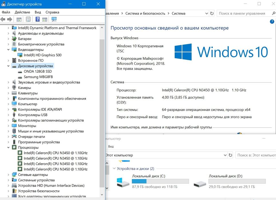 Xiaomi, 4-х ядерный, SSD 160Gb, Ram 4Gb, Full HD IPS