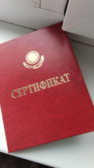 Расслабляющий массаж