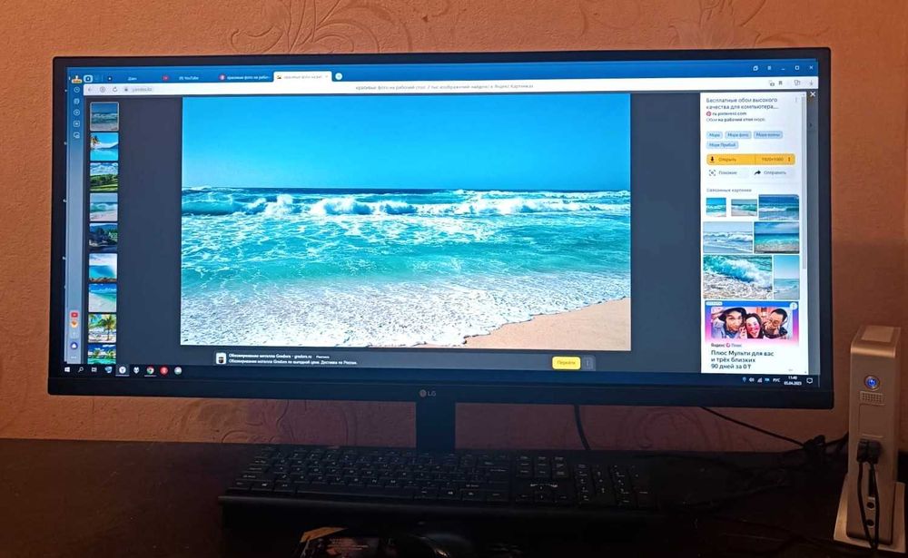 Монитор LG 34 дюйма г. Уральск
