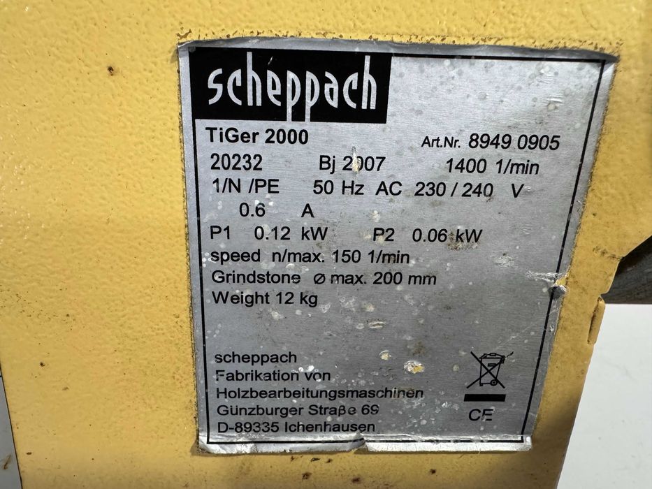 Шмиргел за водно заточване - Scheppach 120 W