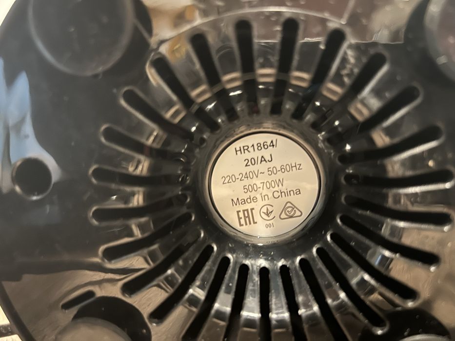 Storcator de fructe philips HR1864/20