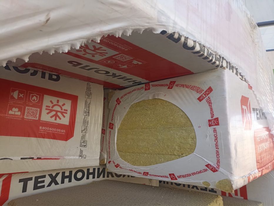 Доска   стропила  брус